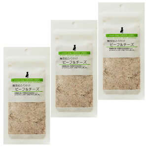 X}[ghbO O[x p Yӂ肩 r[t&`[Y 30g × 3 Aj}Ct ybgPA