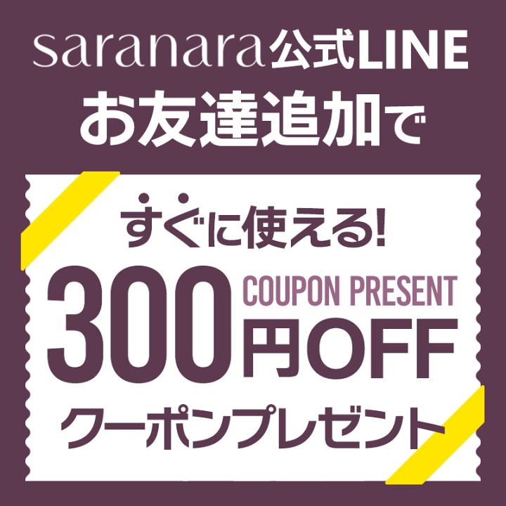 楽天市場】PERFUME HAZE パフューム ヘア / ボディミスト 100ml