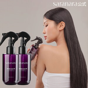 MAGIC SALON }WbNT m[EHbVg[gg 150ml 1{(Pi) or 2{Zbg mVR 􂢗Ȃg[gg fB[v_[WPA Xv[ wA~Xg wAPA ؍R
