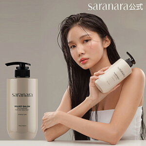 PROTEIN SHAMPOO or TREATMENT �x���x�b�g�T���� �v���e�C���V�����v�[ 500ml or �g���[�g�����g 500ml �w�A�P�A �����V�����v�[ �X�^�C�����O �؍��w�A�P�A �����V�����v�[ �����g���[�g�����g�ySARANARA 