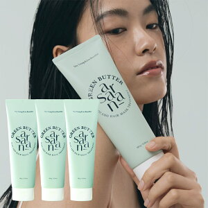 GREEN BUTTER AVOCADO HAIR MASK TREATMENT O[o^[ A{Jh wA }XN g[gg 180g A{Jh wAg[gg wApbN WPA wAPA ێ ؍RXySARANARA yVs