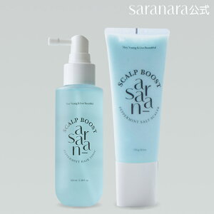 SALT SCALER + HAIR TONIC SET �X�J���v�u�[�X�g �y�p�[�~���g 2�_�Z�b�g (�w�A�g�j�b�N 100ml�{�\���g�X�P�[���[ 170g)����P�A �w�A�X�N���u �X�N���u�V�����v�[ �u���� �ySARANARA �����X�z