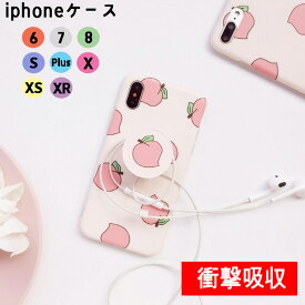 パーティー キャリッジ 常識 Iphone グリップ 韓国 Kuzugami Jp