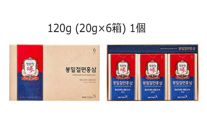 楽天市場】正官庄 高麗人参 蜂蜜切片紅参120g (20g×6箱) 蜂蜜紅参切片 