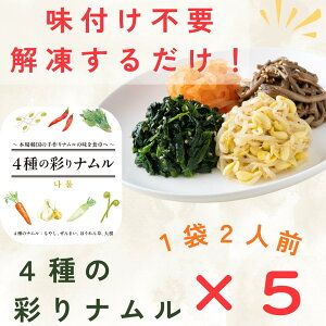 yzi2lO×5Zbg@卪@܂@₵@ق񑐁@i@  e Ⓚۊ p ܂Ƃߔ L`\GďC@炸@͂ɂ̂邾