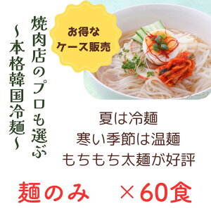 yȃP[X̔z{i؍1P[X@60H@60܁@ˁ@@@܂Ƃߔ@p@vI ˁ@ { ؍ ؍  ₵  L`   ̂