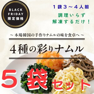 y炸zi5܃Zbg 13`4lO 卪@܂@₵@ق񑐁@i@  e Ⓚۊ p ܂Ƃߔ L`\GďC@炸@͂ɂ̂