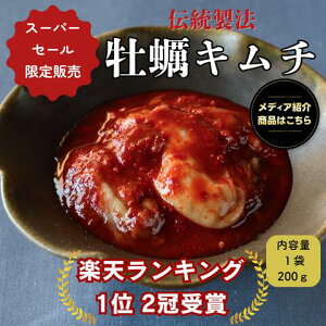 y\12/11`oח\zyLO12܁z@yL` 200g ܂Ƃߔ@lC LY y y@JL@؍ `@ d L` ܂ с@@ CNL`