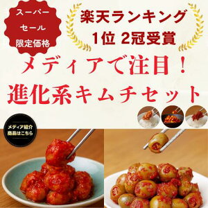 yLO12܁zfBAŒځIinL`Zbg L` ~ J[ɂɂ L I[u ԊL y {؍ ܂ т̂ Mtg Ε JL` CN