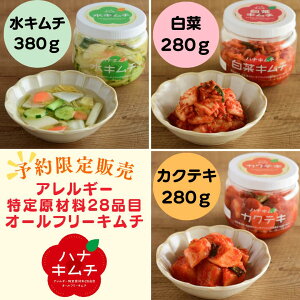 y\̔zyAQ@ΉzAQt[@L`@niL`V[Y@؁@L`@L`@JNeL@3Zbg@L`\GďC@AQ28iڃI[t