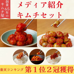 yyVLO2܁zfBAŐlCIinL`Zbg L` ~ J[ɂɂ L I[u ԊL y {؍ ܂ т̂ Mtg Ε JL` C