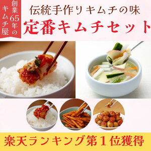 yyVLO1ʊlzRIԃL`Zbg ؃L` L` ڂ I[u `W y {؍ Mtg Ε JL` CNL` ꕨY yL