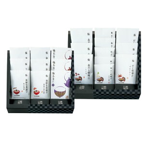 佋ސ ɂ Premium CN ЂEX`̃MtgZbg