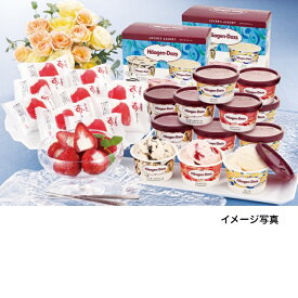 （ギフト　内祝　お中元　お歳暮　送料無料）ハーゲンダッツ&苺アイス