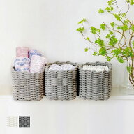 タオル収納、衣類収納などにおすすめ｜スクエアデザインで洗面所やリビングの収納バスケットに最適［b2c …