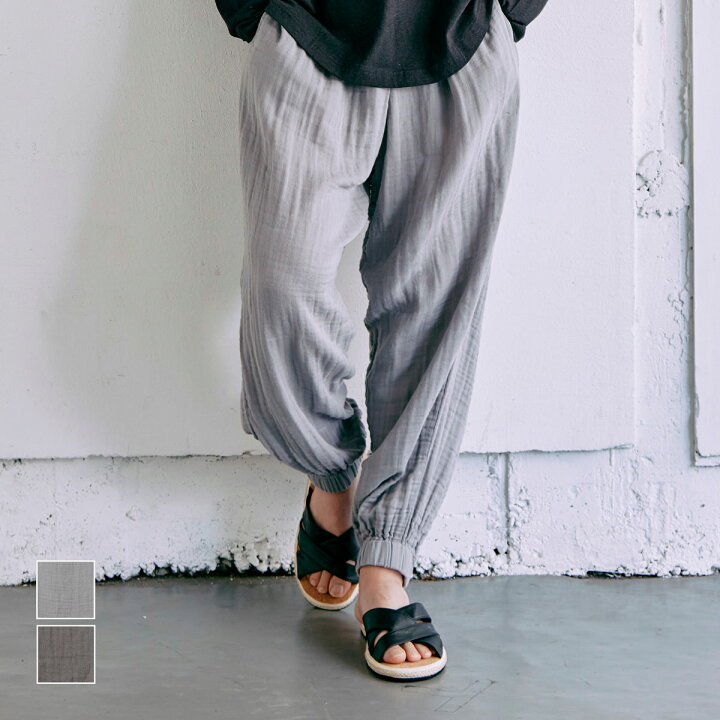 楽天市場 ガーゼ製のジョガーパンツ パジャマやルームウェアのボトムスにおすすめ シンプルなデザインでレディースメンズで着用可 B2c ダブルガーゼ ジョガーパンツ オーガニックコットン ズボン ルームパンツ ナイトウェア サラサデザインストア Sl Rw Sarasa