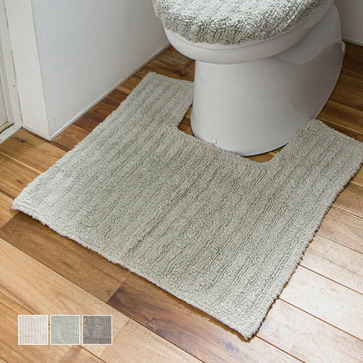 楽天市場 ロング 耳長 B2c シンプル トイレマット オーガニックコットン Sl Bt Sarasa Design Store 楽天市場 ロング 耳長 B2c シンプル トイレマット オーガニックコットン Sl Bt Sarasa Design Store