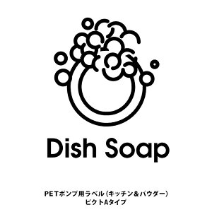 b2c PET|vp̐pxms[։tb2c PET|vpx Lb`EpE_[ sNgAnXebJ[ V[ TTfUCXgAsarasa design store SL_SI