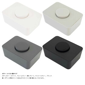 ウエットティッシュ・おしりふきケース
