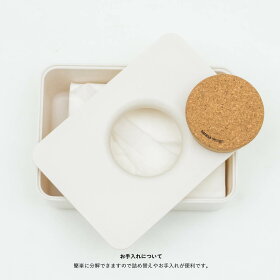 ウエットティッシュ・おしりふきケース