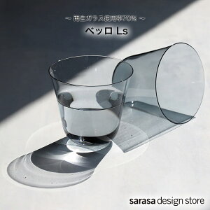KIMURA GLASS�q�ؑ��Ɏq�X�r �x�b�� Ls �Đ��K���X �T���T�f�U�C�� sarasa design