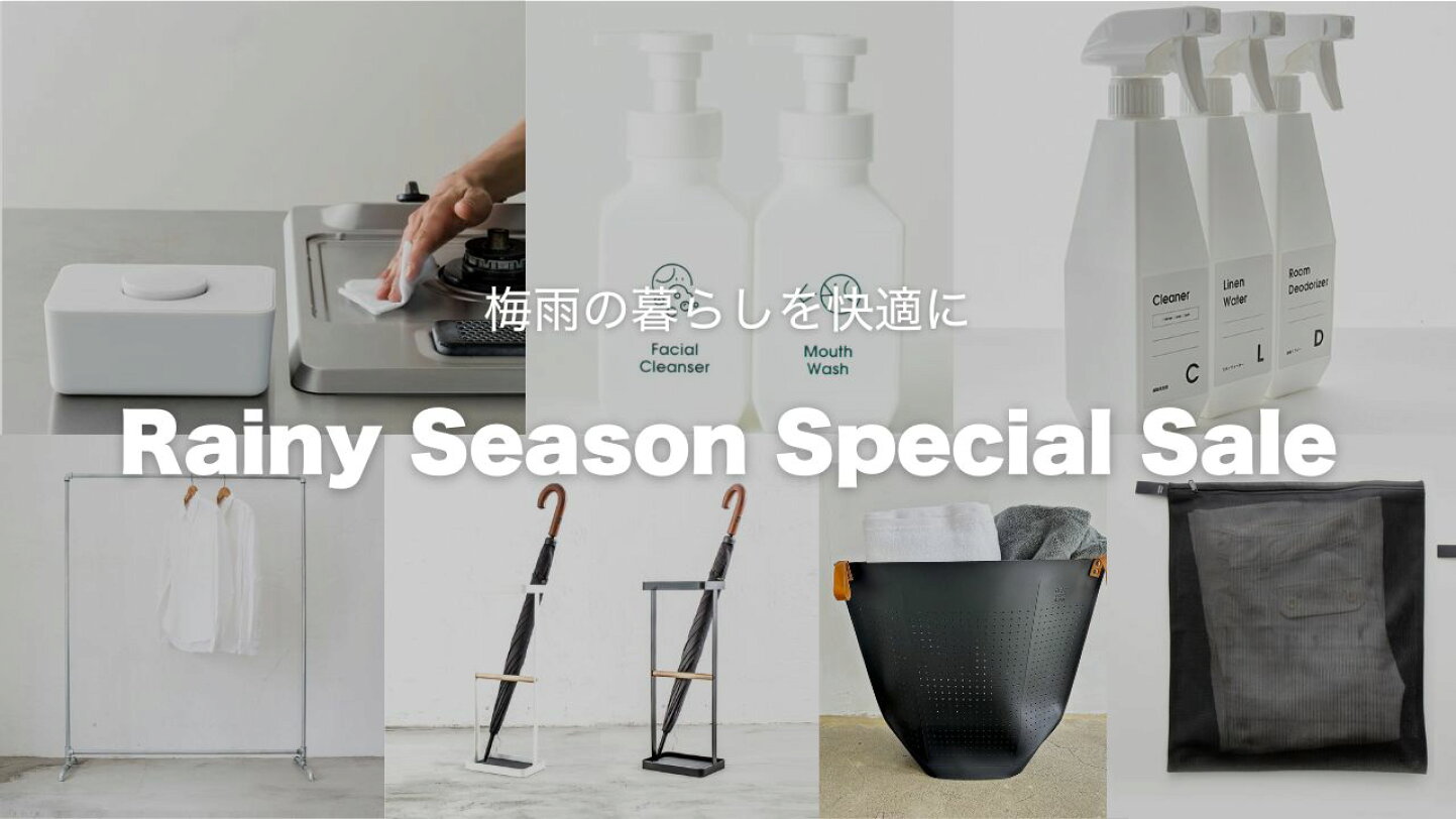 楽天市場 | sarasa design store - SALE会場