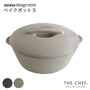 �x�C�N�|�b�g�mLOLO�q�����rThe chef �x�C�N�|�b�g S �n �T���T�f�U�C���X�g�Asarasa design store