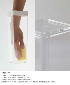 麦茶ポット
