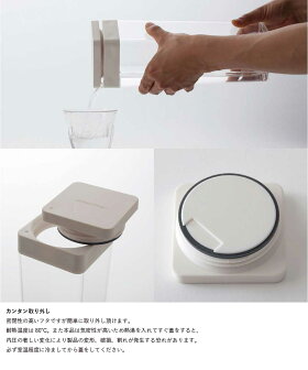 麦茶ポット