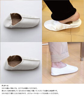 人気のバブーシュタイプのシンプルなスリッパ・ルームシューズ