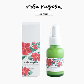 楽天市場 ロサ ルゴサの通販