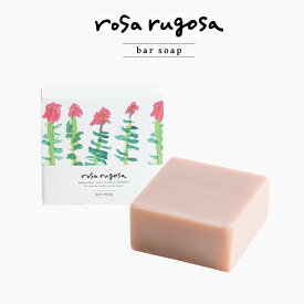 楽天市場 ロサ ルゴサの通販