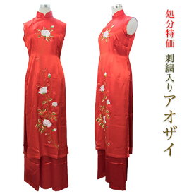 楽天市場 ベトナム アオザイの通販