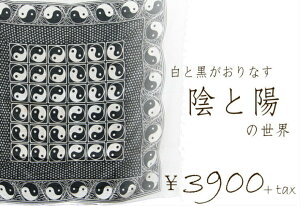 Xу_u@tWtC@mg[ Chz }`Jo[ ChX t[NX \t@[Jo[
