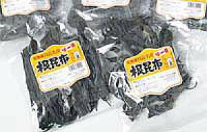 yzykCYz[z]115g×2 z z  Ԑ Ru 