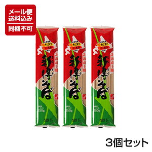 y[֑ΉzyzykC\zkCYgp V΁iƂ΁j250g×3Zbg s  \o   ߂