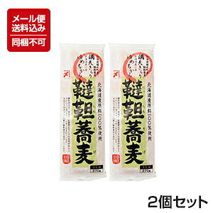 y[֑ΉzyzykCY100gpzy؋i񂻂΁jz270g×2Zbg s  \o   ߂