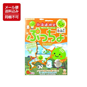 y[֑ΉzyzykCz[ՂXeBbN][5 s