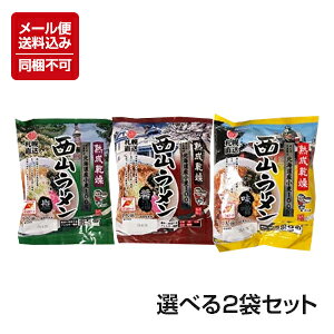 y[֑Ήzyzn R[1lO iEXEݖ炲IjIׂ2Zbg s