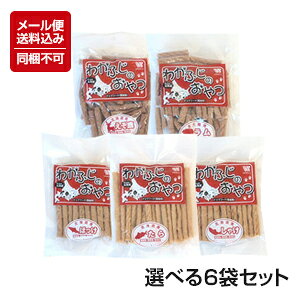 y[֑Ήzyzyybgt[hz[킩ӂ̂ SpiEEقEVPE炩炲IjIׂ6܃Zbg] s