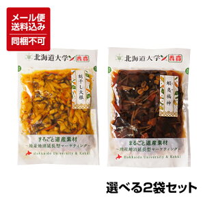 y[֑Ήzyz卪150g@ڈΕ_150g@Iׂ2Zbg kCw×MR{ ܂邲ƓYf Е _ s