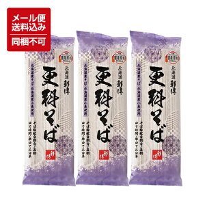 y[֑ΉzyzkC V XȂ 200g×3Zbg s   \o 