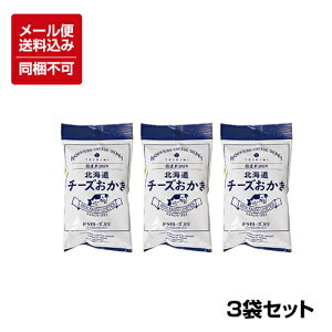 y[֑ΉzyzyYOSHIMIz V~ kC`[Y Y100 hC`[Y 34g×3 s