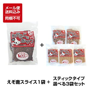 y[֑Ήzyzyybgt[hz[킩ӂ̂ Sp XCXW[L\ 1&XeBbN^CvIׂ3܃ZbgiEEقEVPE炩炲I