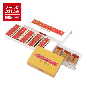 y[֑Ήzyz[ZԒ }ZCo^[Th5][ZԒ }ZCL6ܓ]Zbg s