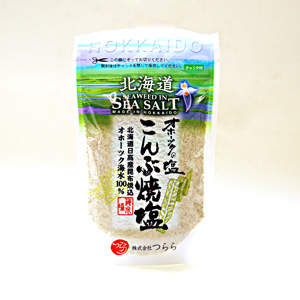 北海道 72％以上節約 オホーツクの塩 こんぶ焼塩 最大77％オフ 90g