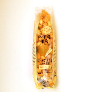 yzzykCzႪRR[R킳і]170g