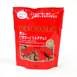 ykCzyzz[Ƃу`Ri10{j]ẑƂуnC~N`R