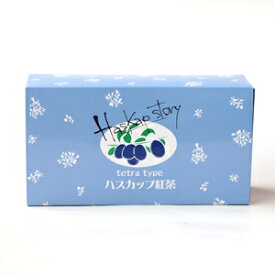 ハスカップ 紅茶 2g×20袋 北海道