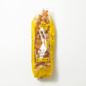 yzzykCzႪRR[ĂƂі]170g